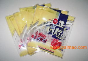 食品包装新选择 高温蒸煮袋与铝箔蒸煮袋的全面解析