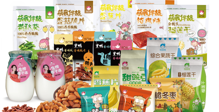 小食品获利怎么样?