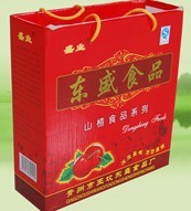 【青州山楂片生产厂家,来东盛!】【青州山楂片出厂价格】图片|【青州山楂片生产厂家,来东盛!】【青州山楂片出厂价格】产品图片由青州市王坟东盛食品厂公司生产提供-