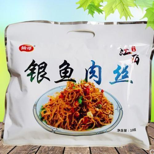 海鲜食品冷藏车厂家,品牌,图片,热帖