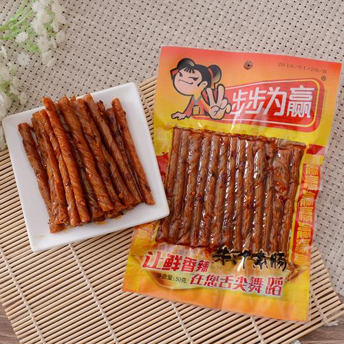 轩时妙食品专营店是轩时妙食品品牌厂家在淘宝天猫商城的唯一的一家